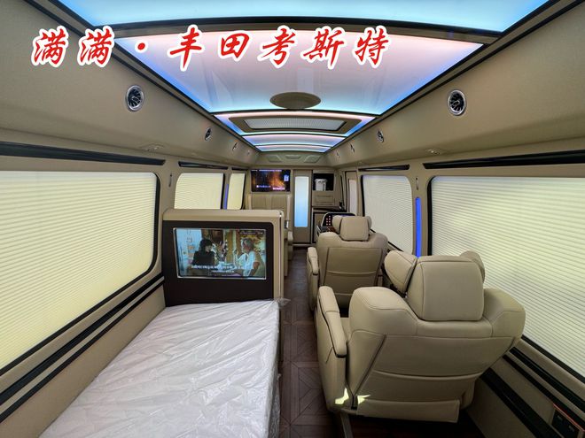 丰田考斯特后舱4张航空椅单人床豪华商务车(图6)