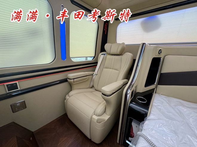 丰田考斯特后舱4张航空椅单人床豪华商务车(图5)