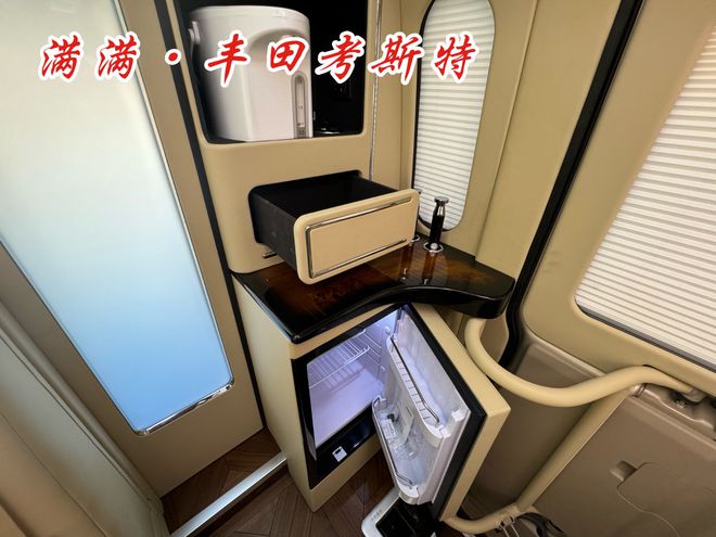 丰田考斯特后舱4张航空椅单人床豪华商务车(图4)