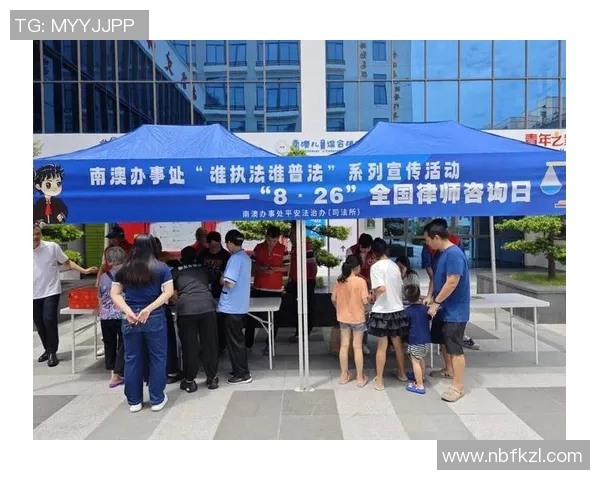 专业律师在线咨询服务，解决您的法律难题，保护您的合法权益