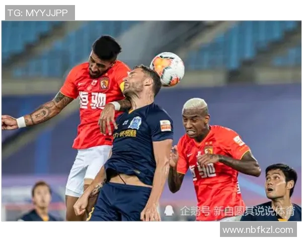 恒大与富力的对决究竟被称作什么名字让我们一同探讨这场精彩赛事的意义与影响