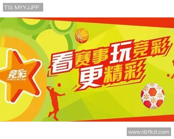 千叶市原对爱媛足球赛分析与推荐助你赢得竞猜胜利