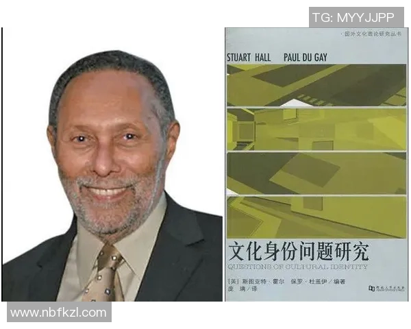 重新审视全球化背景下的文化多样性与本土身份认同的辩证关系