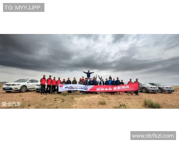 上海极限运动队的包夹革新探索与实践全景解析 上海极限运动队的包夹革新探索与实践全景解析