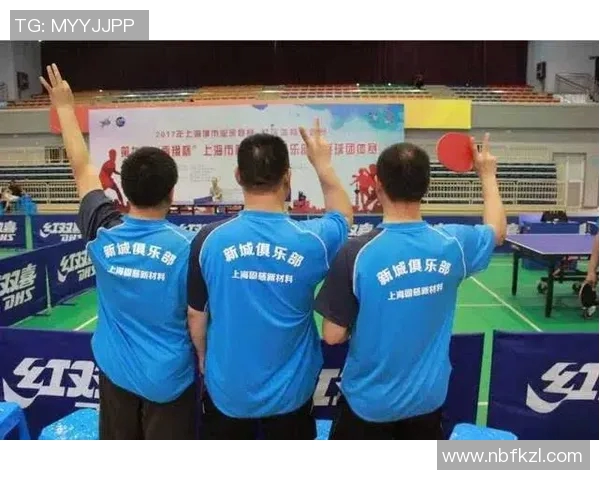 乒乓球团队协作实力榜单揭晓上海乒乓球队荣获第七名佳绩