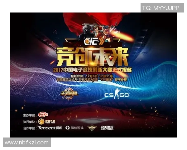 对话黄丽探讨CSGO职业生涯与电竞未来发展之路