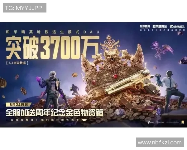 和平精英技术排行榜最新发布WE战队荣登第七名引发热议 和平精英技术排行榜最新发布WE战队荣登第七名引发热议