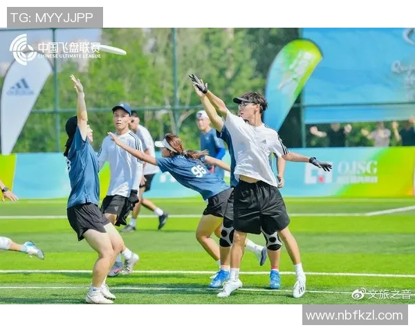 西安飞盘队的节奏打法解析与战术优势探讨