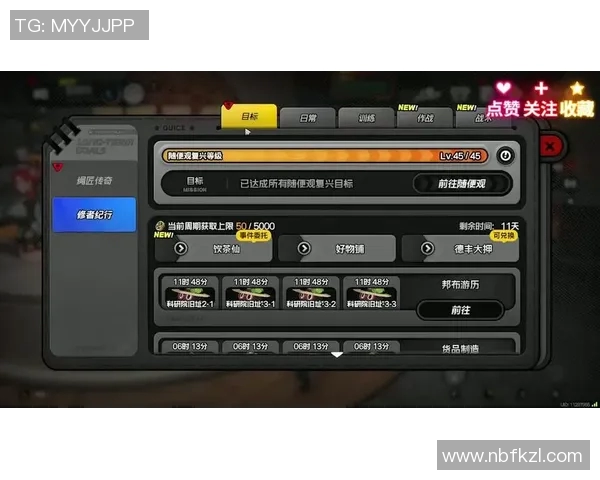 CSGO战术深度解析揭秘RNG团队默契配合与战斗策略 CSGO战术深度解析揭秘RNG团队默契配合与战斗策略