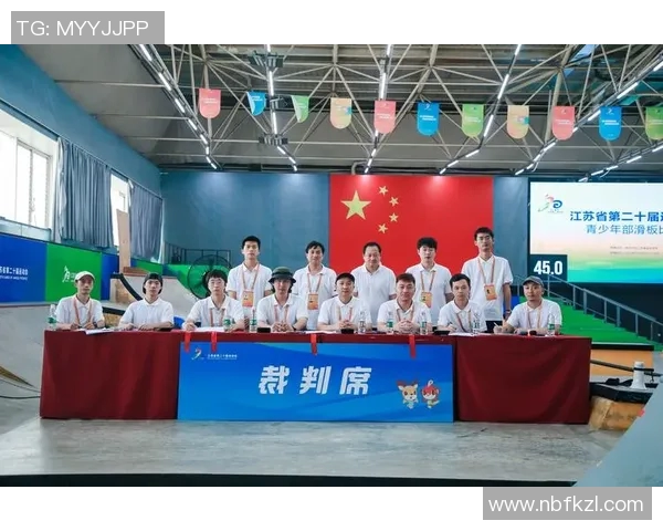 南京滑板队在滑板比赛中创下新高经验排名引发热议 南京滑板队在滑板比赛中创下新高经验排名引发热议