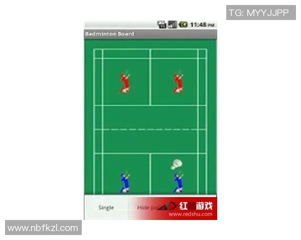 成都羽毛球队配合技巧深度对比与战术解析