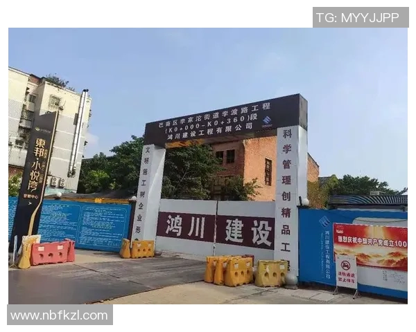 重庆足球队的崛起与发展探索聚焦球队力量与未来潜力