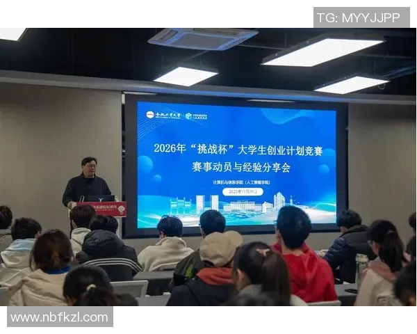 以选手为核心推动赛事发展探索新型竞技模式的创新与实践