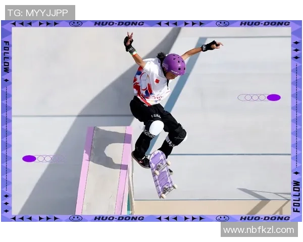 杭州攀岩队在滑板精英赛中的奋勇拼搏与突破之路揭秘