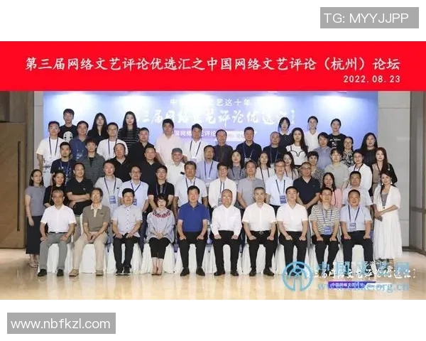 杭州羽毛球队运营分析：成功经验与面临挑战的全面探讨