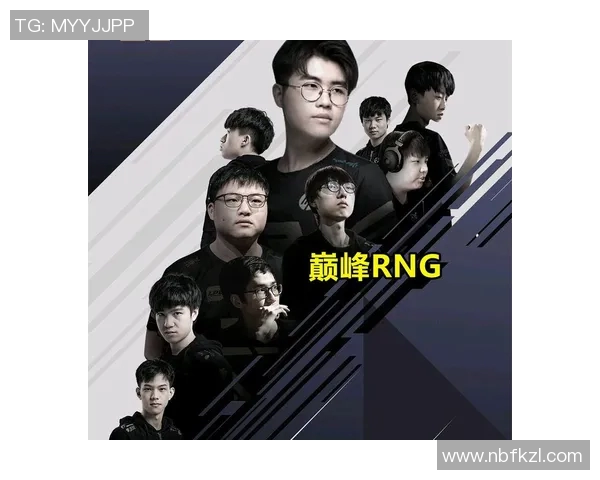 和平精英技术排行榜揭晓RNG战队荣登第五名引发热议