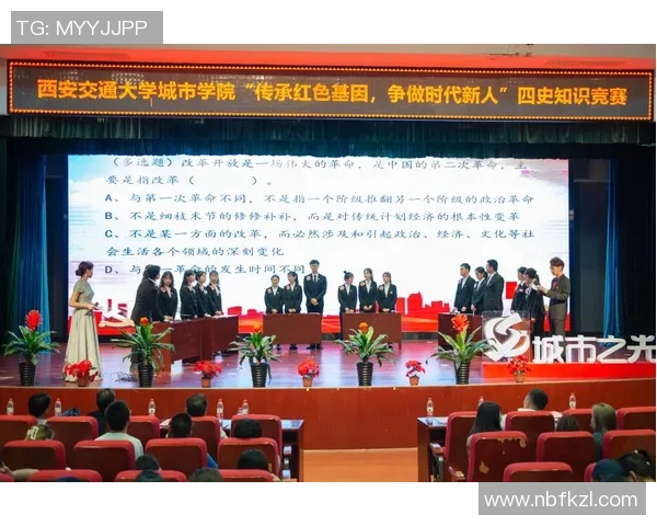 攀岩新手必读：从零基础到比赛经验的全面入门指南