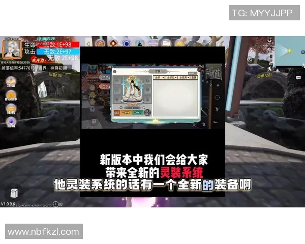 热议和平精英：LNG如何通过技术创新引领游戏行业新潮流