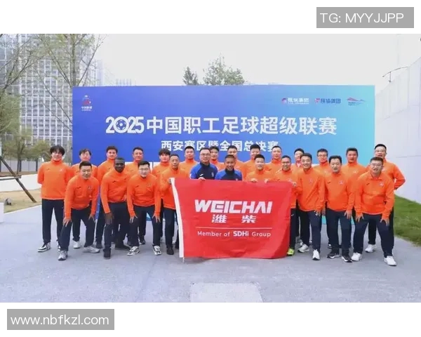 西安足球队实力分析与发展前景探讨
