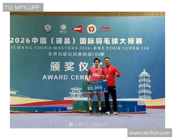 广州羽毛球队转型之路揭秘大师赛特别报道展现新风貌与挑战