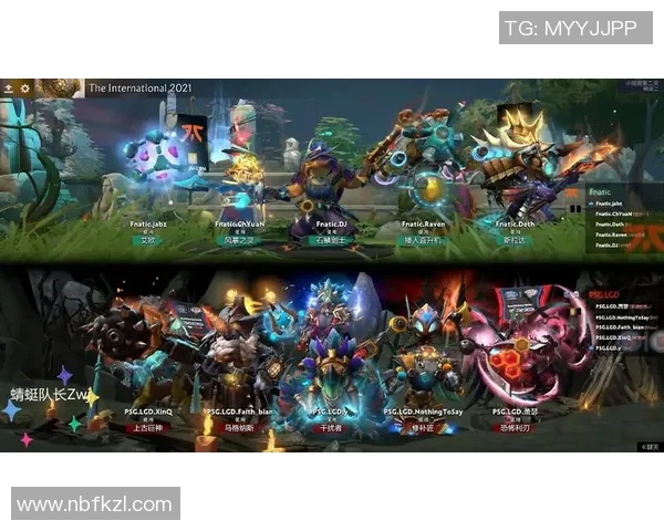 DOTA2战术分析：深入探讨V5战队的包夹策略与执行效果