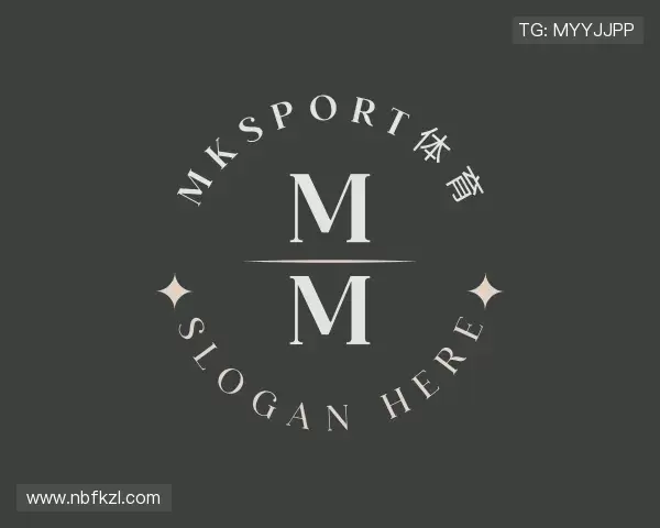 关于mksport体育
