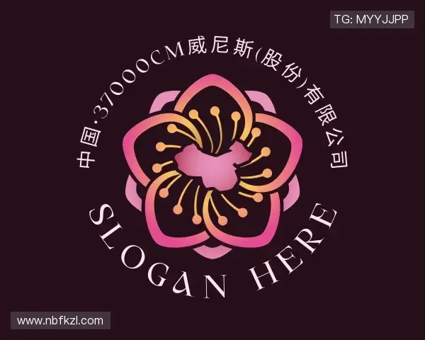 了解37000Cm威尼斯